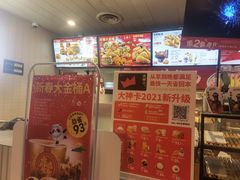 -肯德基(建华店)