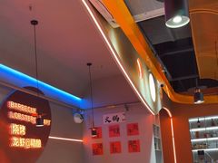-老班长·小龙虾·鲜货烧烤大排档(金街美地店)