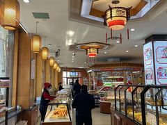 -鼎丰真(四马路店)