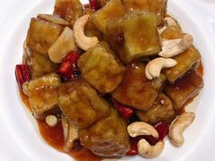 宫保茄盒-马旺子酒楼