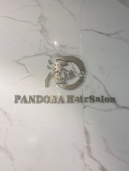 -潘多拉Hairsalon