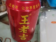 -名超海鲜烧烤大排档
