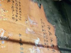 -泽成·冰煮羊(乌兰察布红楼店)