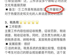 -森孚机器人编程·STEM积木·等级考试(虹口足球场中心)