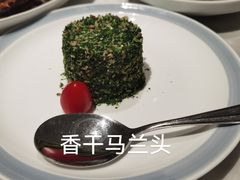 -蘭心·臻品(瑞虹太阳宫店)