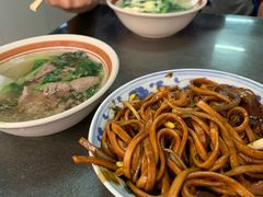 -珠宝街老左杂酱面馆