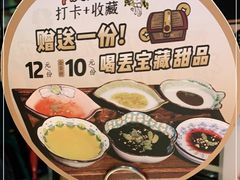 -喝丢一只鞋辣炒海鲜小烧烤(三八广场店)