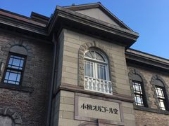 -小樽八音盒堂