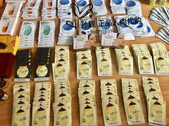 -乐天免税店(仁川国际机场店)