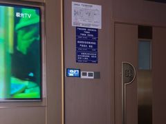 -臻享足道·HIFI影院足疗SPA(成华店)