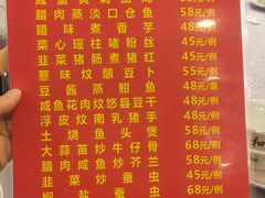 -粤·向群饭店(龙津东路总店)