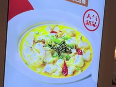 -小六汤包(万和城店)