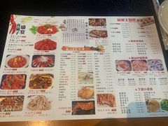 -夜猫子串吧·龙虾.江西小炒(万塘路店)