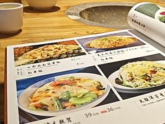 -云尊府云南菜·蒸汽石锅鱼(学清路店)