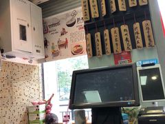 -洪福米线(浣纱路店)