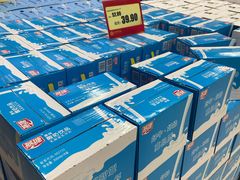-卜蜂莲花(普宁店)