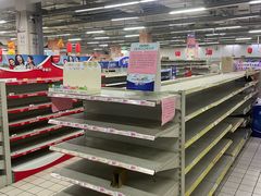 -米兰超市(红桥店)