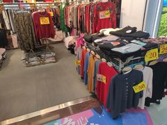 -百荣世贸商城