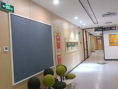 -新东方学习规划(南二环第一校区)