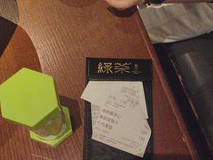 -绿茶餐厅(哈尔滨凯德店)