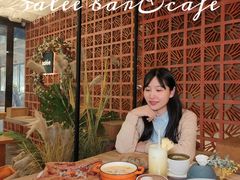 -salée