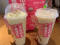 -奈雪的茶(湖滨银泰in77C区PRO店)