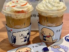 -瑞幸咖啡(仁和新城店)