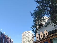 -龙聚德北京烤鸭(沙坪坝华宇A馆店)