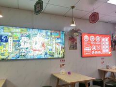 -香港肥锅港式米线(南京仙林大学城店)