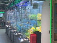 -幻物社(万象天地店)