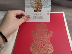 -太原市博物馆