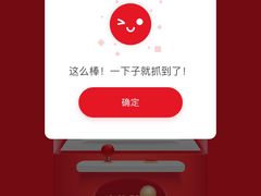 -LLJ夹机占(清河万象汇店)