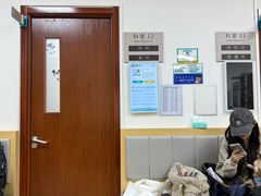 -美联众合动物医院·24h转诊中心