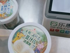-年记·兴顺斋 牛街清真熟食小吃店