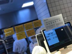 -鲍师傅糕点(江苏路店)