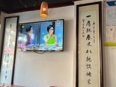 -汪一挑馄饨(老街店)