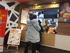 门面-麦当劳(顺义店)