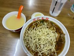 -陈记锅盖面(长江路店)