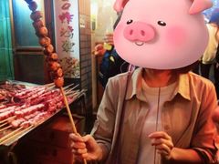 -歹街(金成店)