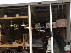 门面-漫蔬•台北蔬食小馆VEGGIEBOIL(朝晖店)