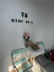 -芊冉•美甲美睫纹绣