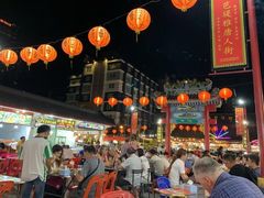 -泰国华泰地产