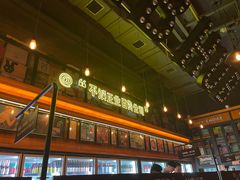 -HIB HUB公社(解放西路店)