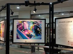 -复旦大学附属华山医院(总院)