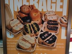 -One Bagel·一个贝果(悠唐店)