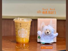 南瓜芝士派风味拿铁（大杯）-星巴克(天津五大道店)