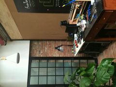 -久馆NineHouse