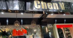 -ChenV西服礼服高级定制(市区养育巷店)