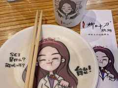 餐具摆设-柳叶刀烧烤(北大清华店)