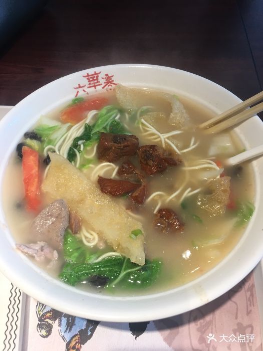 六华春面馆-小排六鲜面-菜-小排六鲜面图片-南京美食-大众点评网
